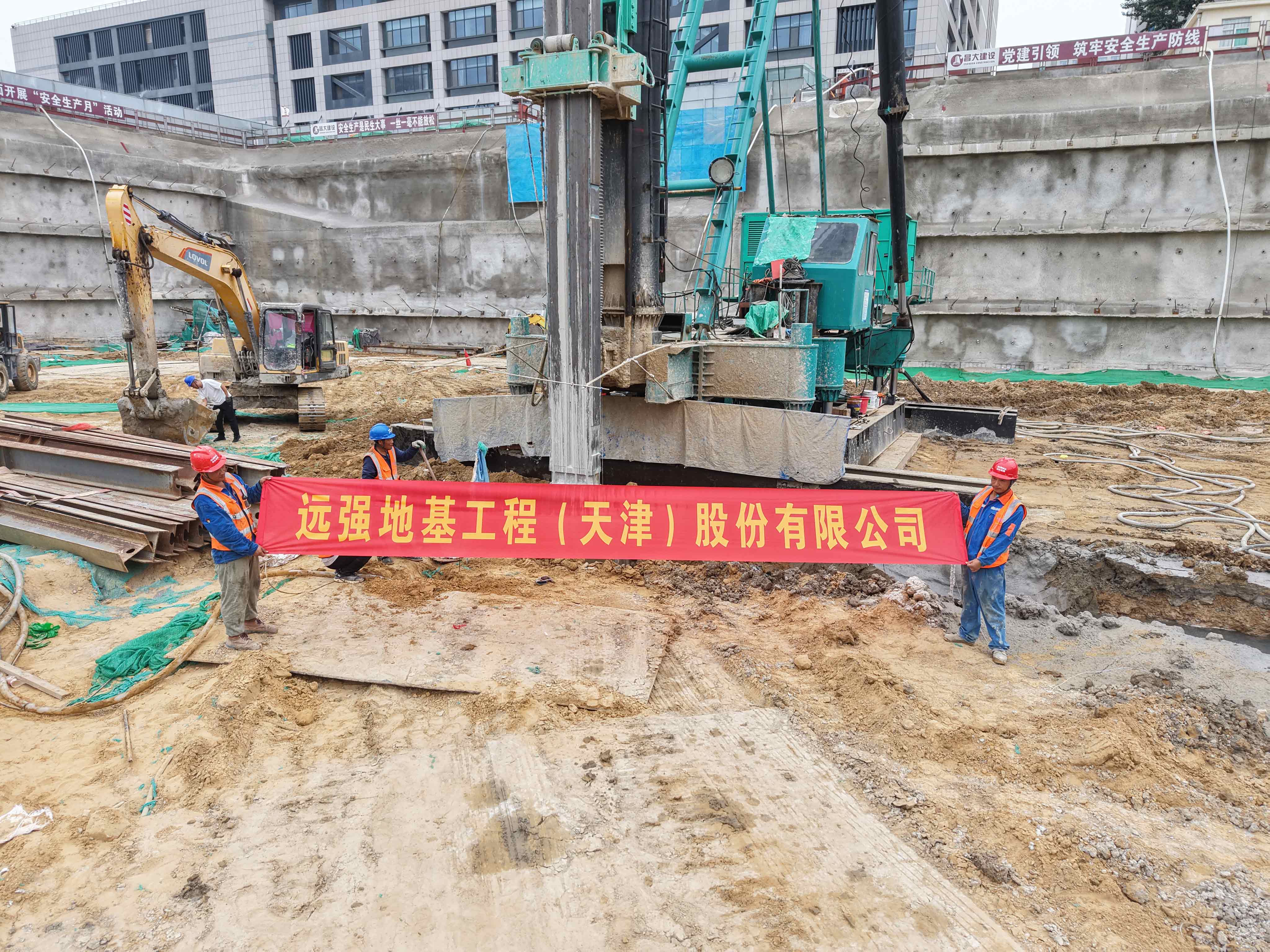 双轮搅在深基坑中打造高效止水帷幕|施工技术全攻略 双轮搅在深基坑中打造高效止水帷幕|施工技术全攻略