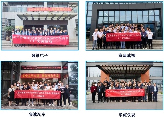 GEME重庆电子展|引领电子产业创新发展全攻略 GEME重庆电子展|引领电子产业创新发展全攻略