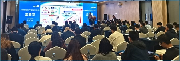 GEME重庆电子展|引领电子产业创新发展全攻略 GEME重庆电子展|引领电子产业创新发展全攻略