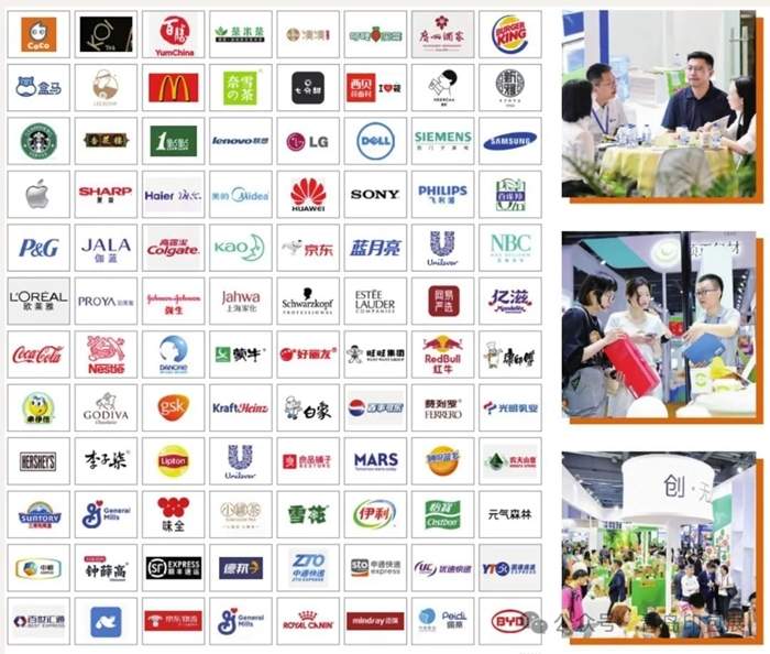 青岛印包展亮点抢先看｜商贸合作全攻略