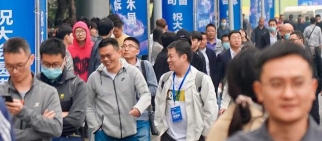 GEME重庆电子展｜引领电子产业创新发展全攻略