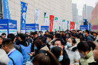生物发酵展济南闭幕｜期待8月上海再相聚全攻略