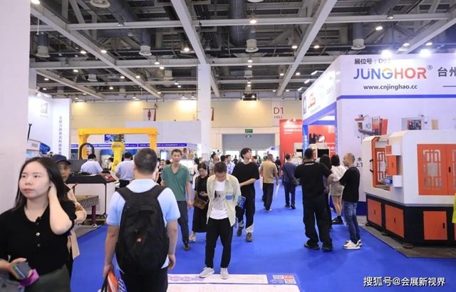 2024苏工展：华东工业全产业链采购平台全攻略