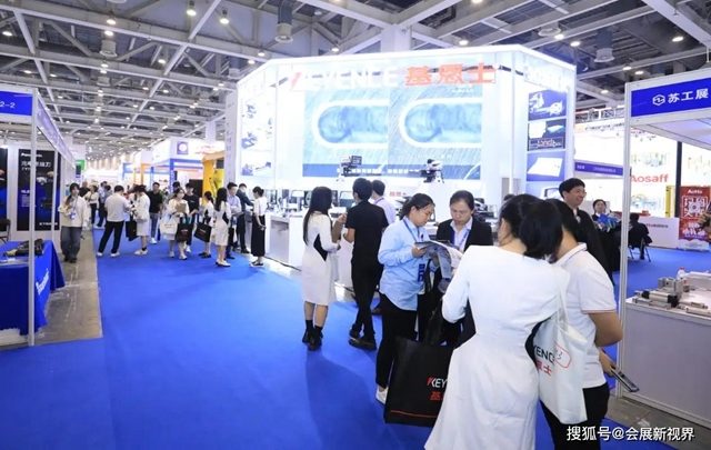 2024苏工展：华东工业全产业链采购平台全攻略