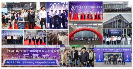 常州工博会全攻略：四大展区聚焦工业装备发展