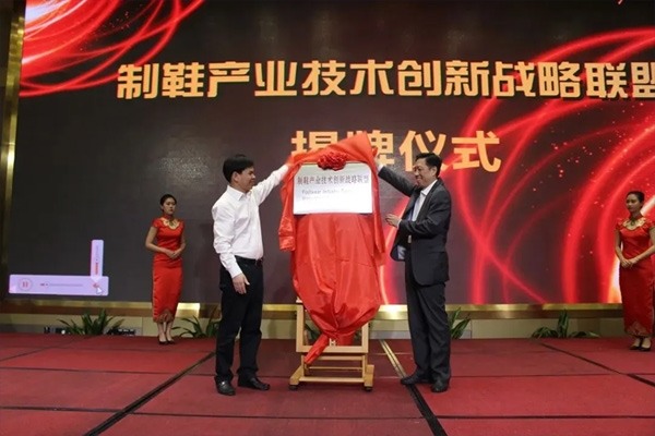 2024中国造纸周南昌活动全攻略