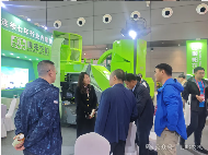 智造秸秆饲化农机装备：2024国际农机展上的顺邦力量｜技术解析