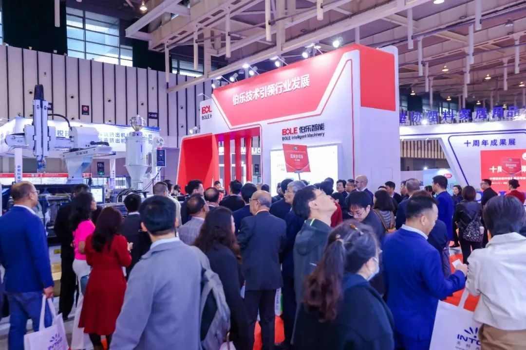 2024中国国际塑料展科技创新展区现场回顾｜产学研成果展示