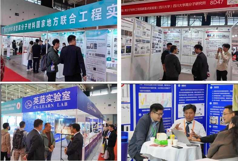 2024中国国际塑料展科技创新展区现场回顾｜产学研成果展示