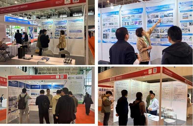 2024中国国际塑料展科技创新展区现场回顾｜产学研成果展示