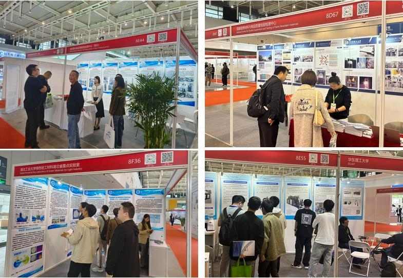 2024中国国际塑料展科技创新展区现场回顾｜产学研成果展示