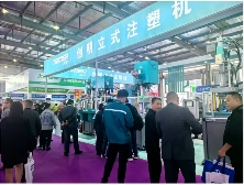 第二十五届塑博会开展第二天｜现场直击