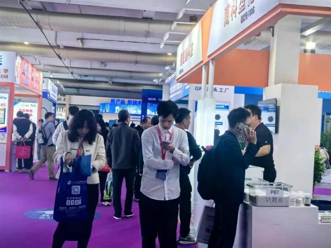 第二十五届塑博会开展第二天｜现场直击