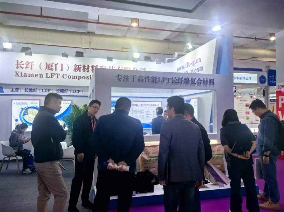 第二十五届塑博会开展第二天｜现场直击