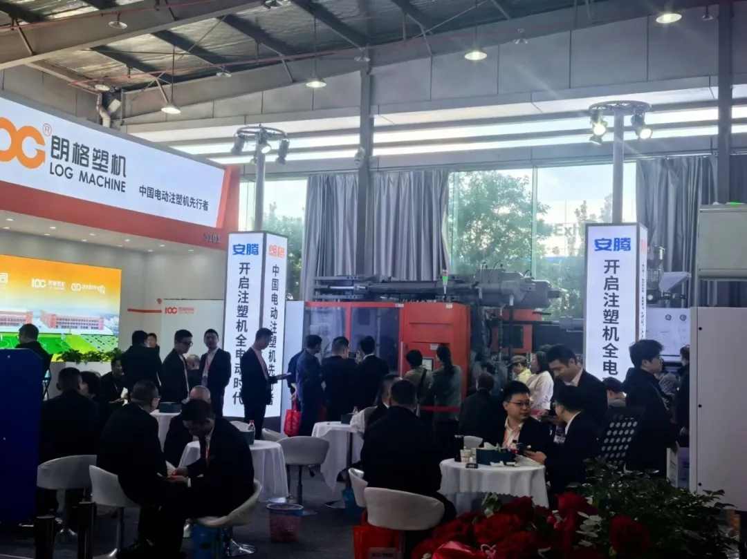 第二十五届塑博会开展第二天｜现场直击