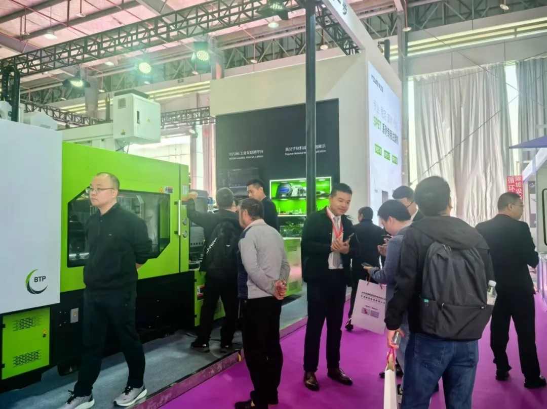 第二十五届塑博会开展第二天｜现场直击