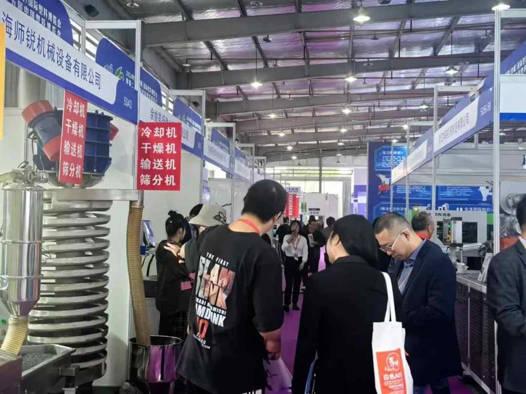 第二十五届塑博会开展第二天｜现场直击