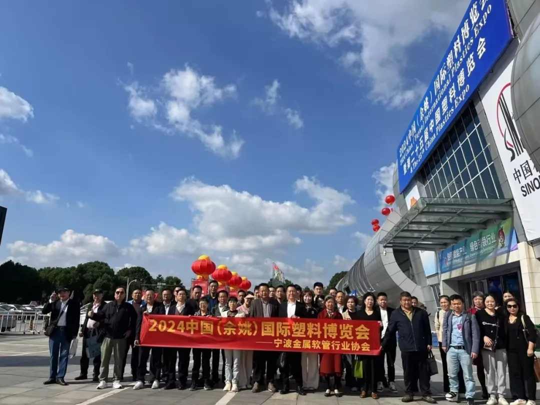 第二十五届塑博会开展第二天｜现场直击