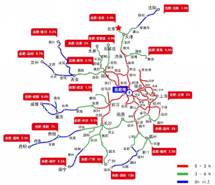 一切为了您的订单！金诺2025合肥国际机床展火力全开｜参展攻略