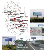 一切为了您的订单！金诺2025合肥国际机床展火力全开｜参展攻略