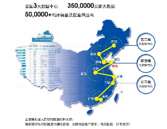 一切为了您的订单！金诺2025合肥国际机床展火力全开｜参展攻略