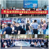 一切为了您的订单！金诺2025合肥国际机床展火力全开｜参展攻略