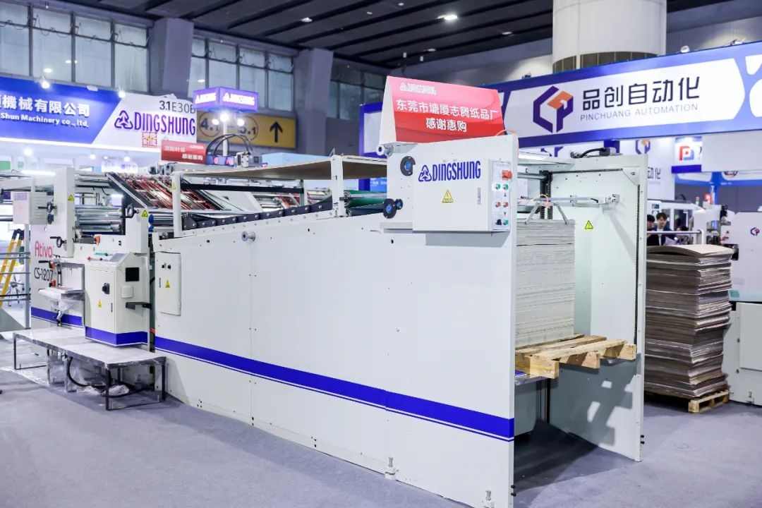 华南印刷展标签展预登记开启｜锁定入场席位全攻略