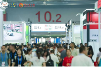 第17届世界太阳能光伏暨储能产业博览会展位火热预定中｜参展攻略