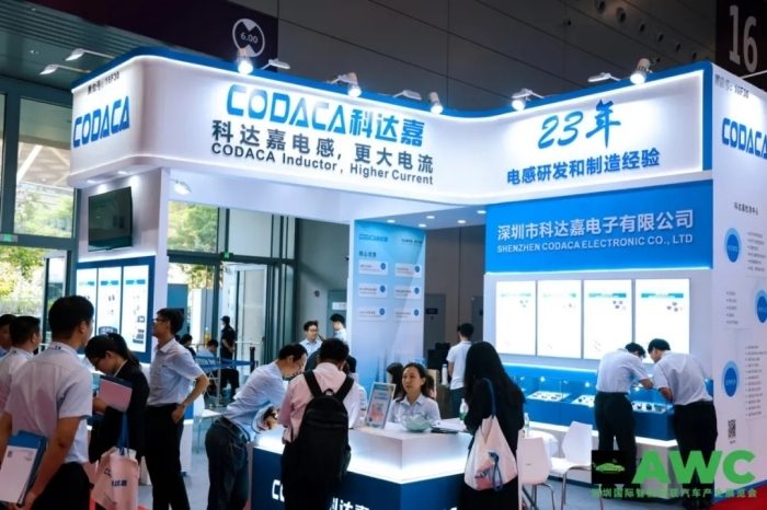 燃动鹏城！AWC 2024智能网联汽车展首日亮点全回顾