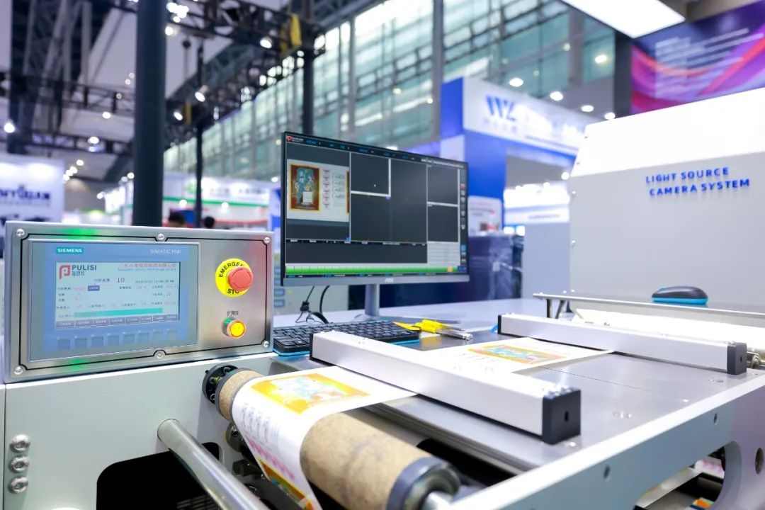 华南印刷展标签展预登记开启｜锁定入场席位全攻略