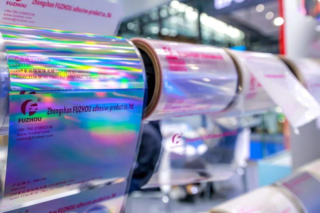 华南印刷展标签展预登记开启｜锁定入场席位全攻略