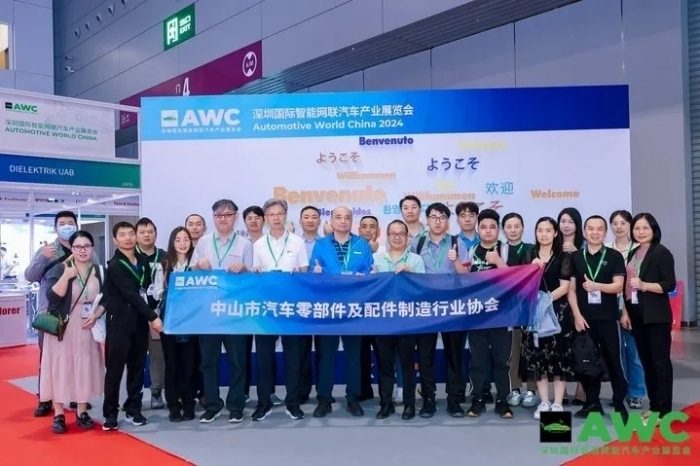 燃动鹏城！AWC 2024智能网联汽车展首日亮点全回顾