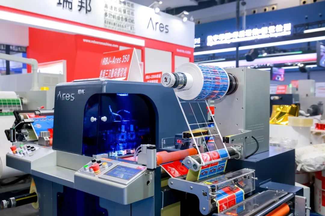 华南印刷展标签展预登记开启｜锁定入场席位全攻略