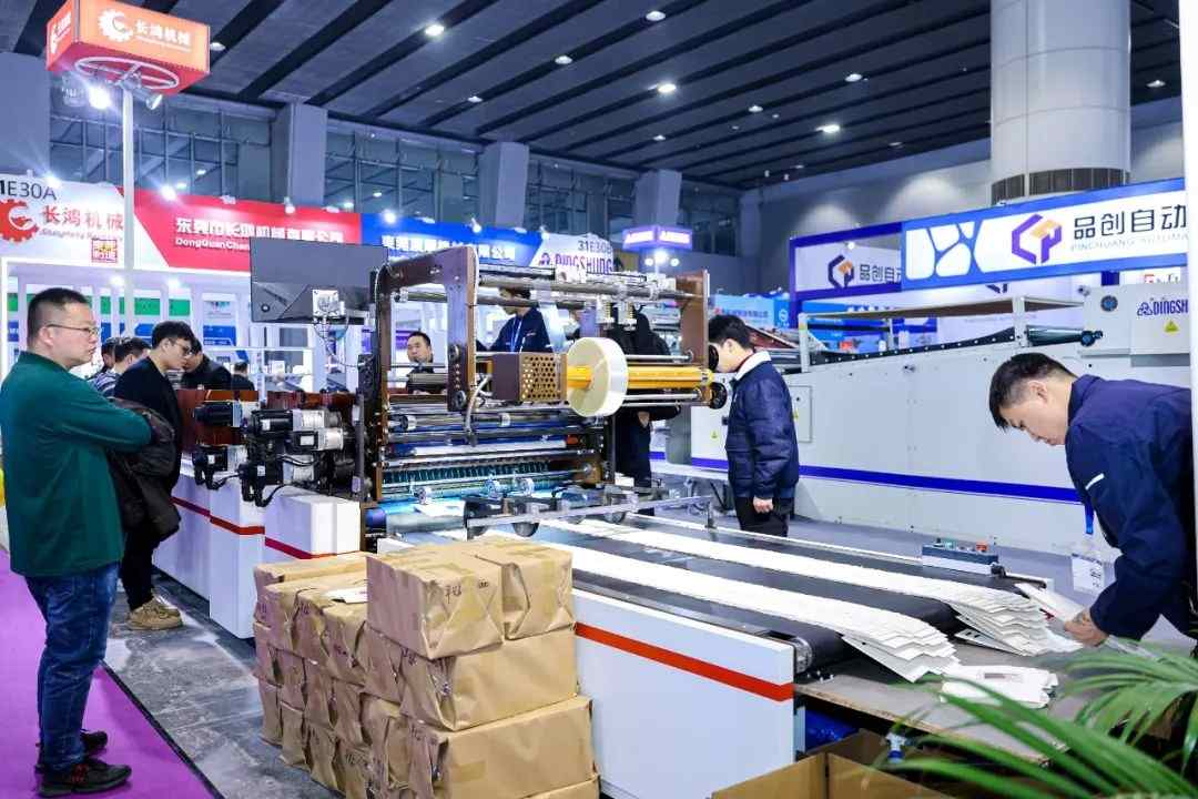 华南印刷展标签展预登记开启｜锁定入场席位全攻略