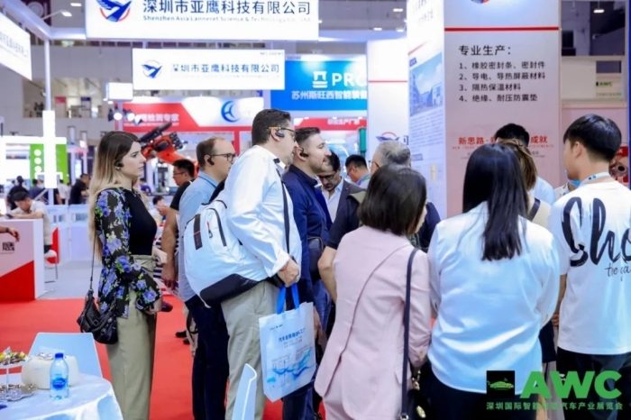 燃动鹏城！AWC 2024智能网联汽车展首日亮点全回顾