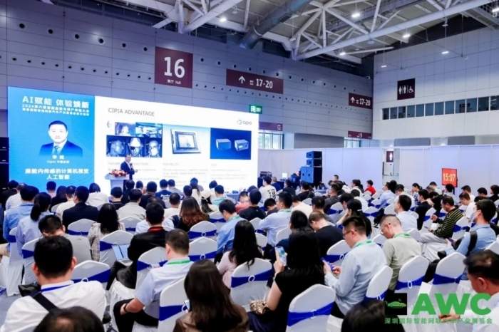 燃动鹏城！AWC 2024智能网联汽车展首日亮点全回顾