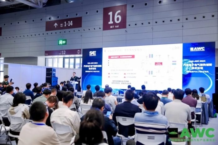 燃动鹏城！AWC 2024智能网联汽车展首日亮点全回顾