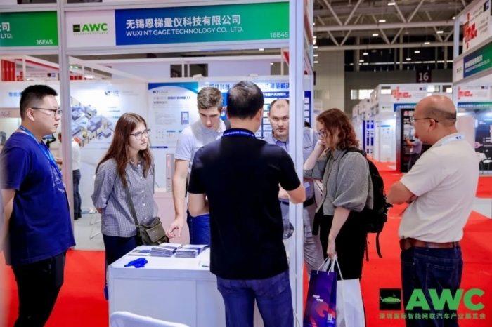 燃动鹏城！AWC 2024智能网联汽车展首日亮点全回顾