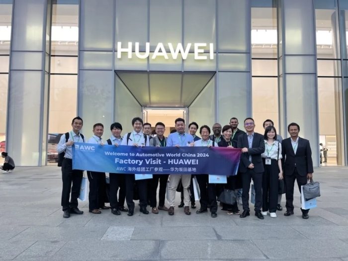 燃动鹏城！AWC 2024智能网联汽车展首日亮点全回顾