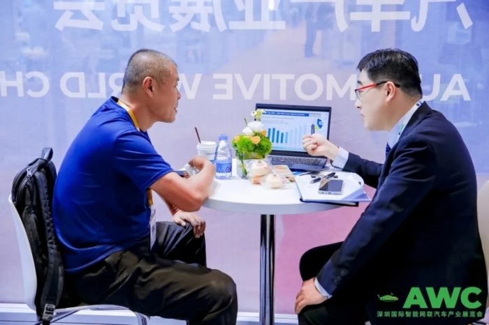 燃动鹏城！AWC 2024智能网联汽车展首日亮点全回顾