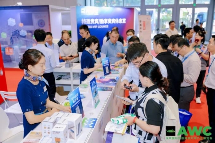 燃动鹏城！AWC 2024智能网联汽车展首日亮点全回顾