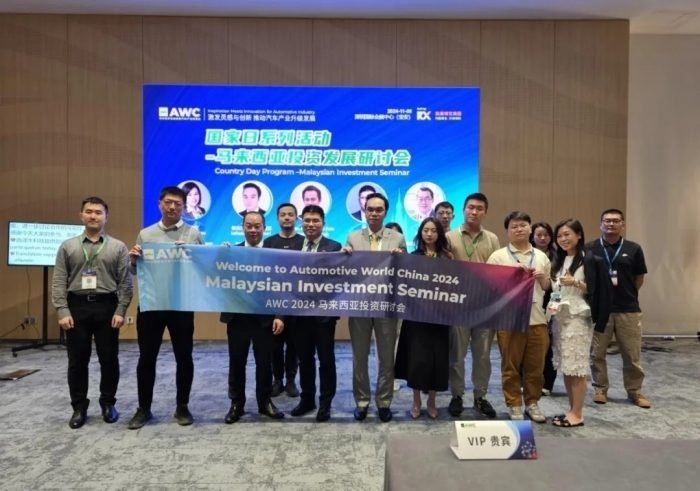 燃动鹏城！AWC 2024智能网联汽车展首日亮点全回顾