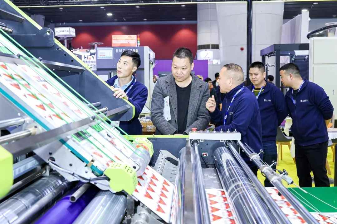 华南印刷展标签展预登记开启｜锁定入场席位全攻略