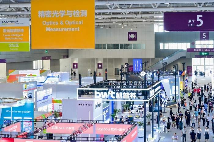 2024慕尼黑华南激光展圆满落幕|展会亮点回顾 2024慕尼黑华南激光展圆满落幕|展会亮点回顾