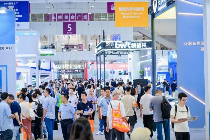 2024慕尼黑华南激光展圆满落幕|展会亮点回顾 2024慕尼黑华南激光展圆满落幕|展会亮点回顾