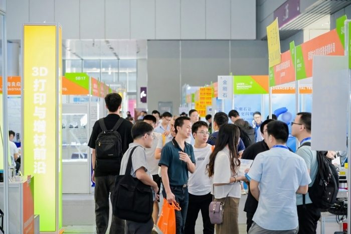2024慕尼黑华南激光展圆满落幕|展会亮点回顾 2024慕尼黑华南激光展圆满落幕|展会亮点回顾