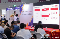 智造之道，势如破竹｜慕尼黑华南电子生产设备展全回顾