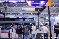 智造之道，势如破竹｜慕尼黑华南电子生产设备展全回顾