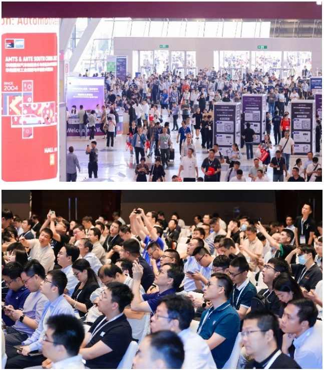 数字驱动工业智能赋能制造同期会议全攻略