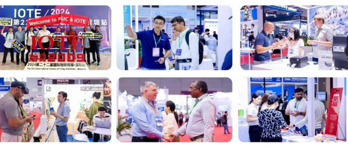 IOTE物联网展2025巡展预告全攻略